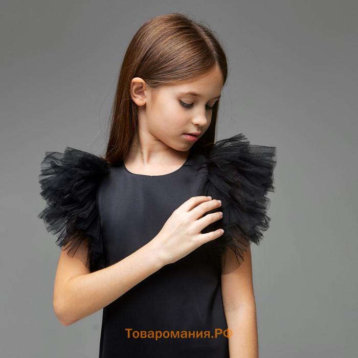 Платье нарядное детское MINAKU: PartyDress цвет черный, рост 128