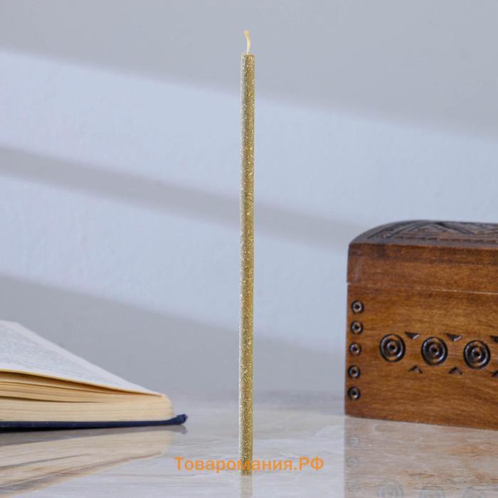 Свеча магическая медовая с полынью для очищения энергетики "Обережные", 12 штук