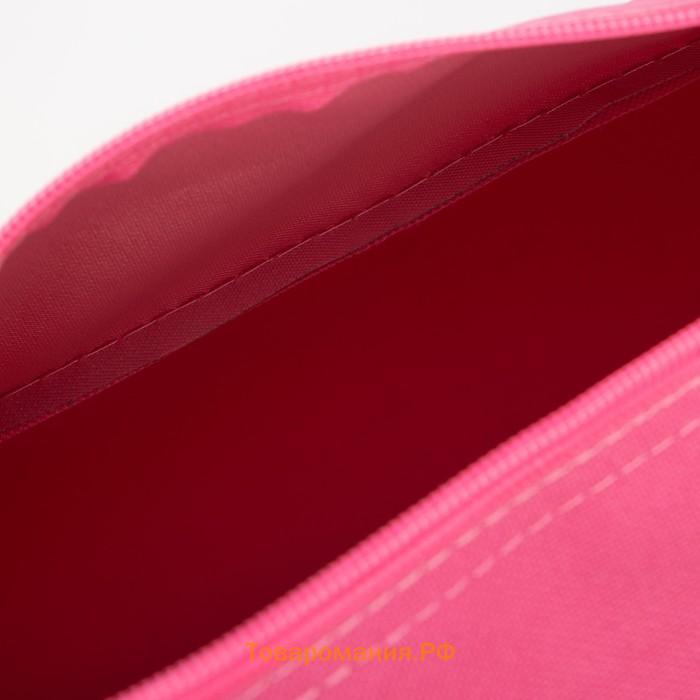 Сумка спортивная Авокадо на молнии, наружный карман, цвет розовый
