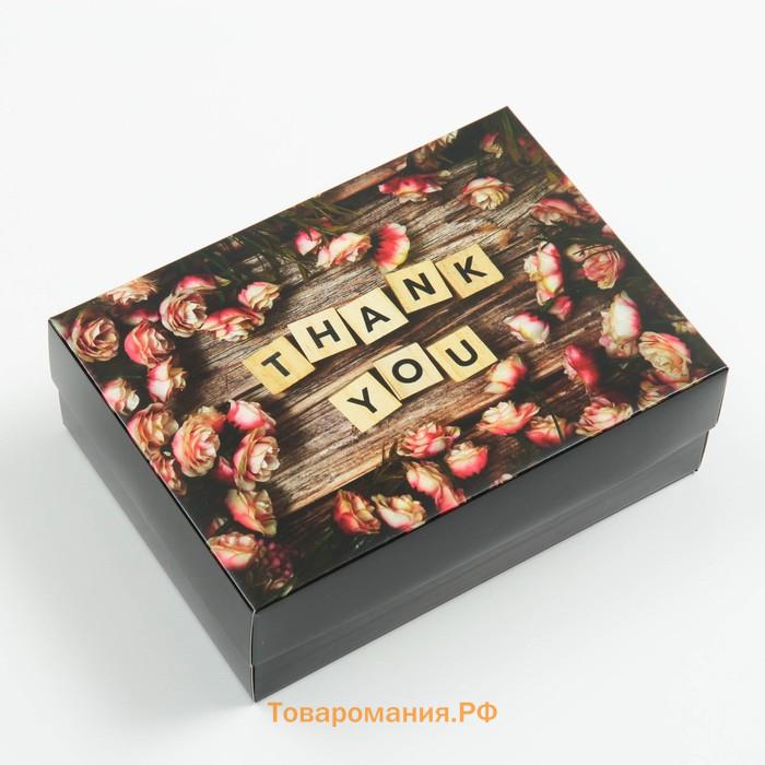 Коробка подарочная, крышка - дно, сборная Thank you, 21×15×7 см