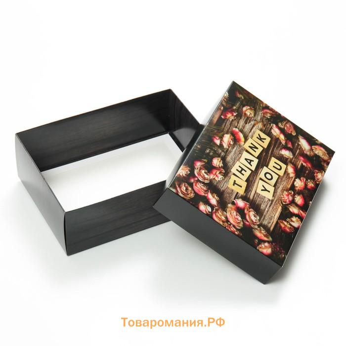 Коробка подарочная, крышка - дно, сборная Thank you, 21×15×7 см