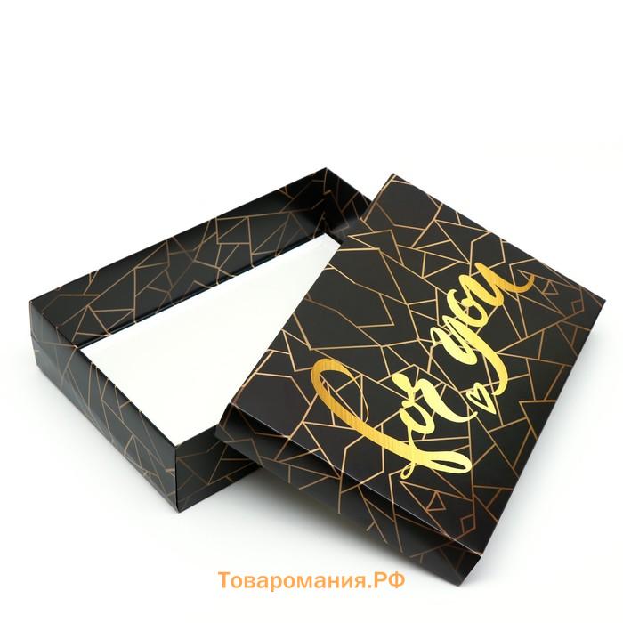 Коробка подарочная, крышка - дно, сборная «Осколки», черно - белые 30×20×7 см