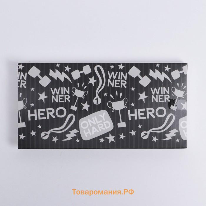 Коробка для шоколада, кондитерская упаковка, «Самому сильному», 17 х 8.5 х 1.5 см