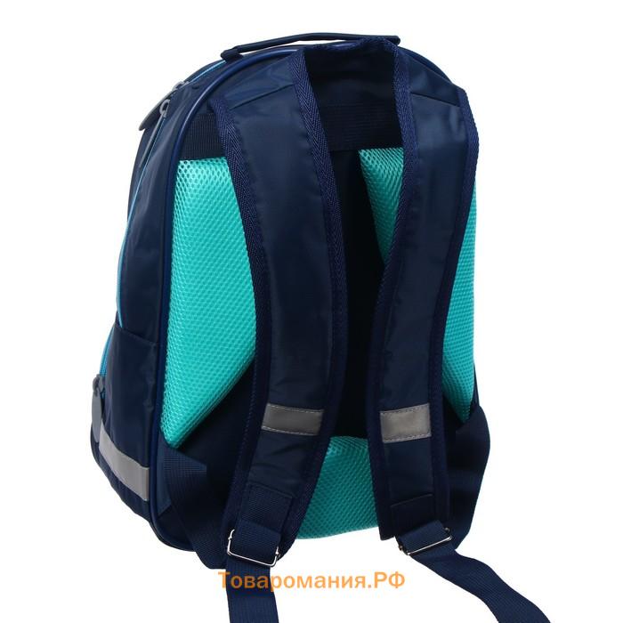 Рюкзак школьный, 37 х 26 х 13 см, эргономичная спинка, Calligrata АН "Бульдожка"