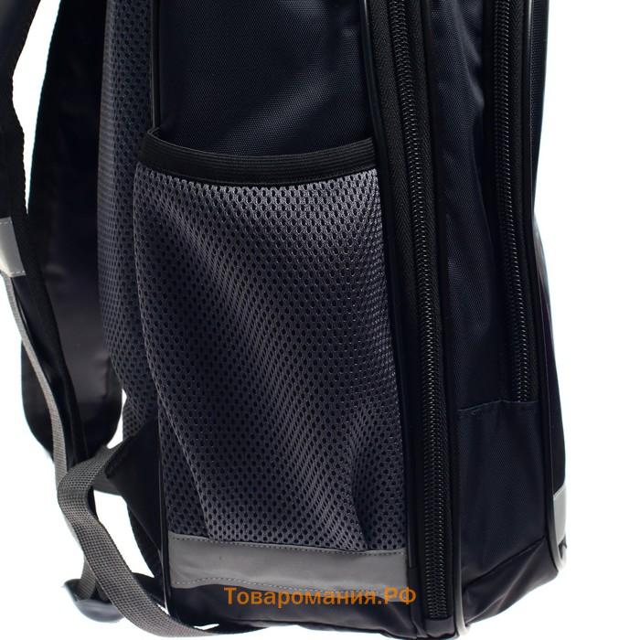 Рюкзак школьный, 37 х 27 х 16 см, эргономичная спинка, Calligrata Б "Котик"