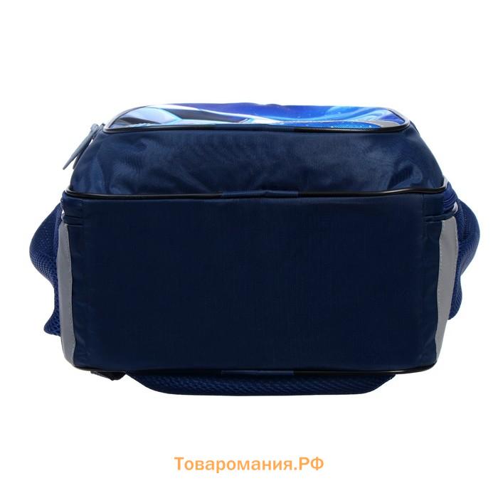 Рюкзак школьный, 37 х 27 х 16 см, эргономичная спинка, Calligrata Б "Мяч"