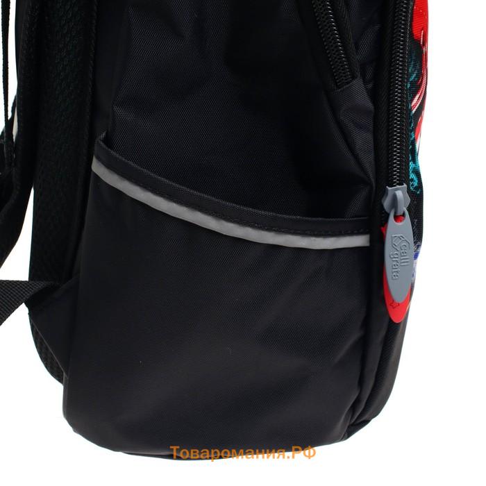 Рюкзак школьный, 37 х 26 х 13 см, эргономичная спинка, Calligrata С "Кеды"