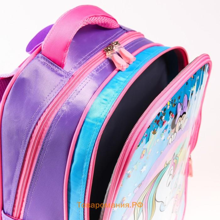 Рюкзак школьный, 39 см х 30 см х 14 см "Мышка", Минни и единорог