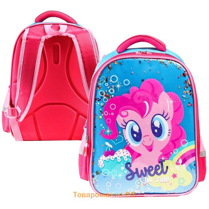 Рюкзак школьный, 39 см х 30 см х 14 см "Пинки Пай", My little Pony