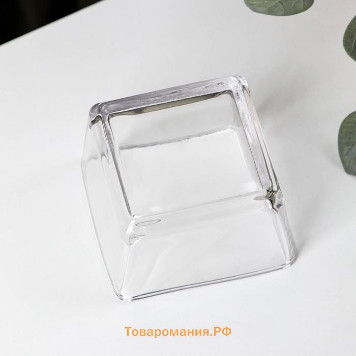 Менажница стеклянная Magistro «Званый прием», 4 секции, 250 мл, 22,5×19×6 см