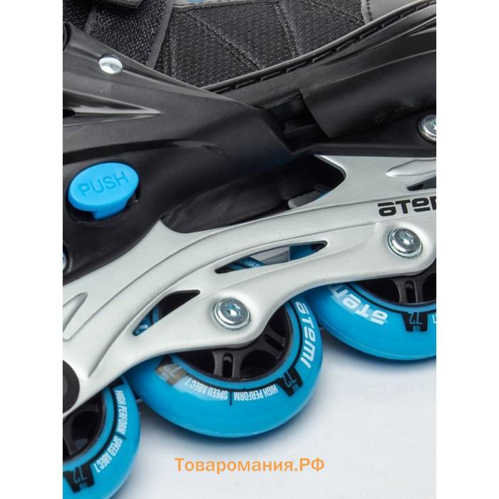 Роликовые коньки раздвижные Atemi AIS01BS, PU64, 82A, ABEC-7, цвет чёрно-синий, размер S 30-33