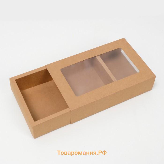Коробка складня, пенал, с окном, крафтовая, 25×16×6 см
