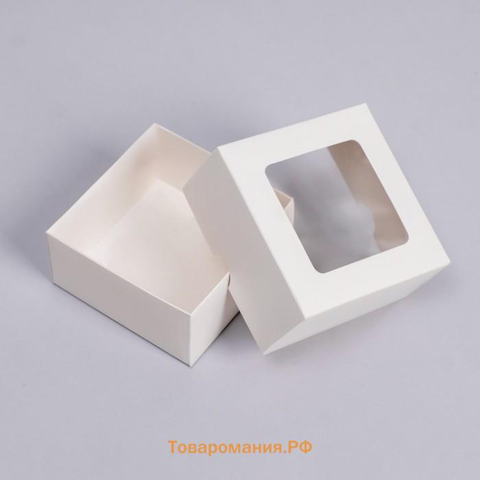 Коробка складная, крышка - дно, с окном, белая, 10×10×5 см