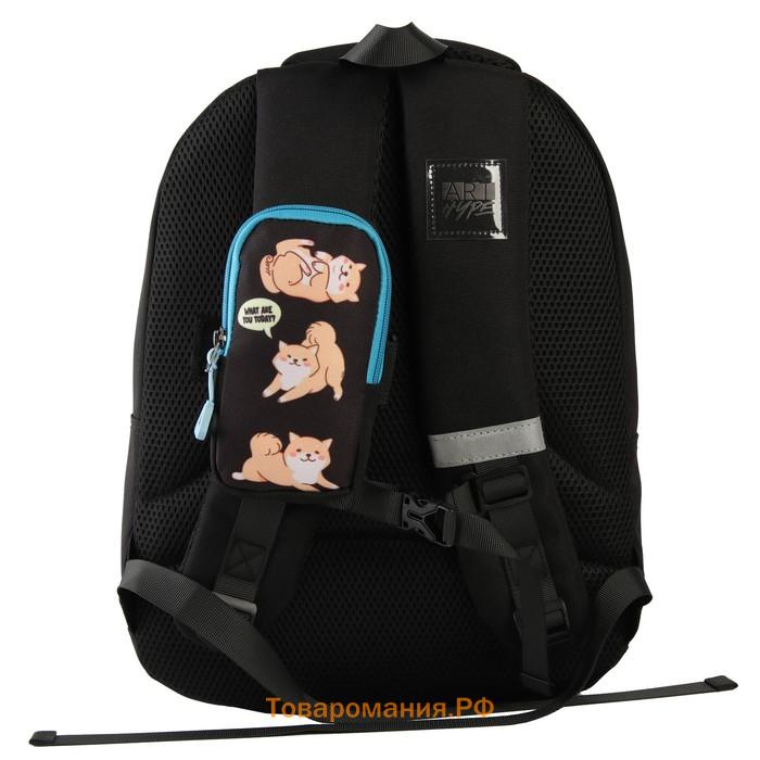 Рюкзак школьный, эргономичная спинка ART hype ANIME, 39x32x14 см