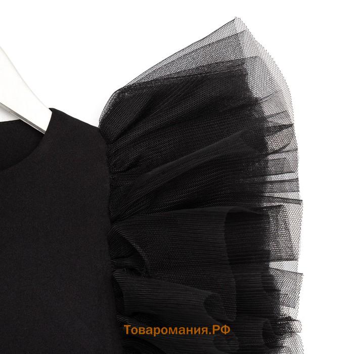 Платье нарядное детское MINAKU: PartyDress цвет чёрный, рост 128