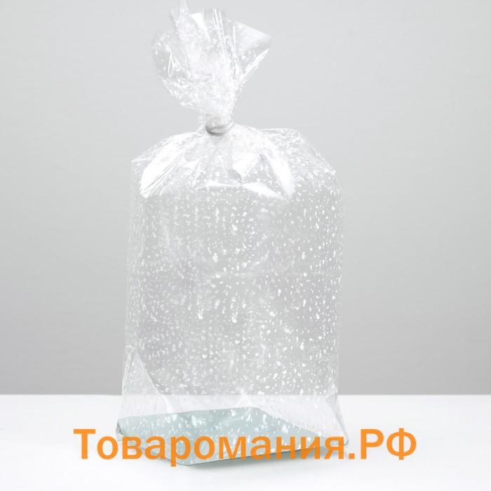 Пакет "Подарочный", с жестким дном, МИКС, 14 х 14 х 45 см