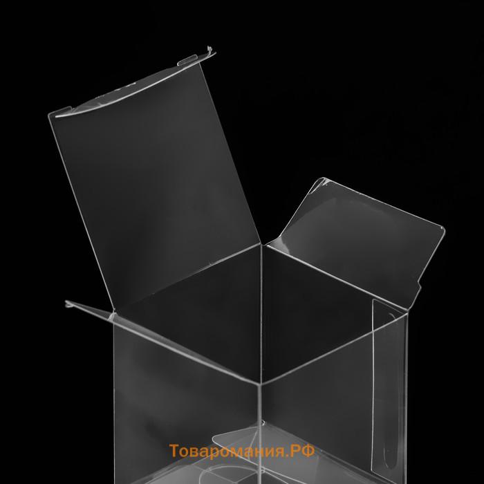 Складная прозрачная коробка из PVC, для упаковки подарков, 5×5×5 см