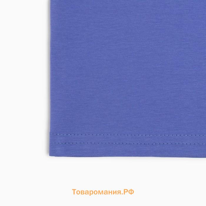 Футболка мужская MINAKU REGULAR FIT: цвет фиолетовый, р-р 50