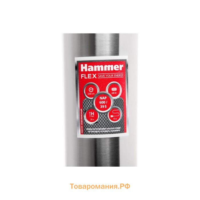 Насос скважинный Hammer NAP600/39S, центробежный, 600 Вт, 53 л/мин, напор 39 м, кабель 15 м