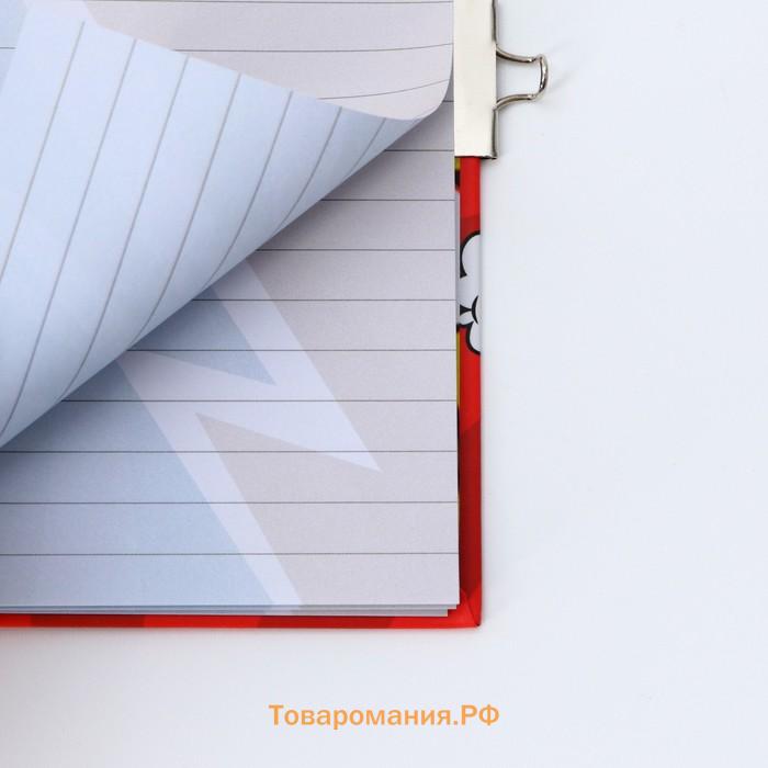 Записная книжка на замочке А6, 50 л. «Настоящий герой»