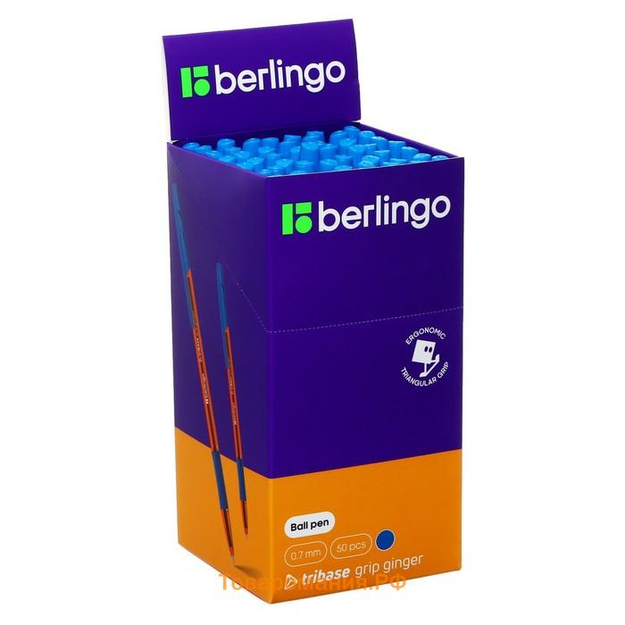 Ручка шариковая Berlingo Tribase grip ginger, стержень синий 0.7 мм, грип, корпус оранжевый