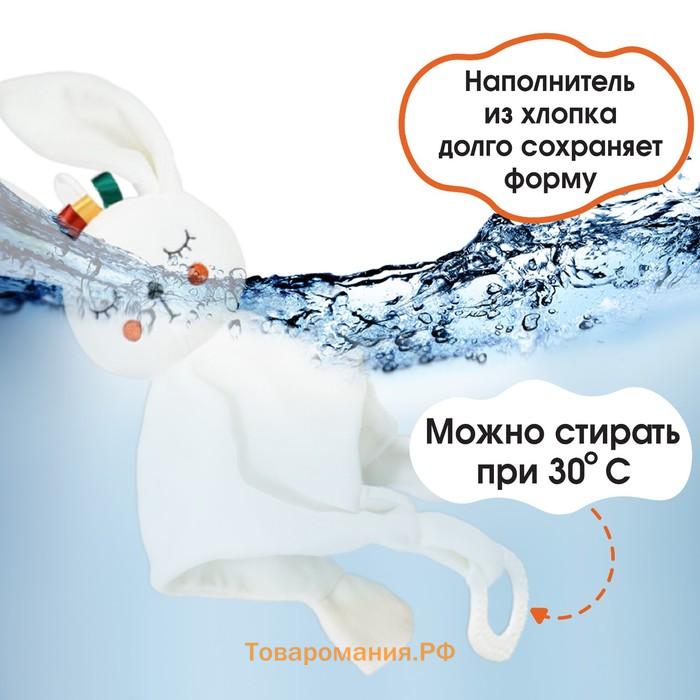 Комфортер - игрушка для сна новорожденных, Крошка Я «Зайка Бонни», погремушка, прорезыватель, белый