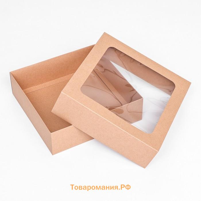 Коробка складная, крышка-дно, с окном, крафт, 25×25×7.5 см