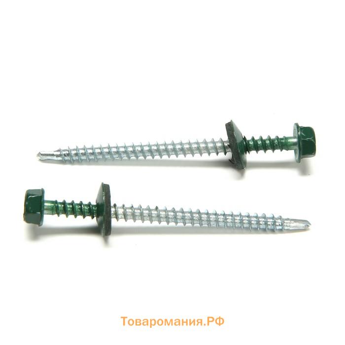 Саморезы кровельные 4.8×70 мм, RAL6005 зеленый, 100 шт.