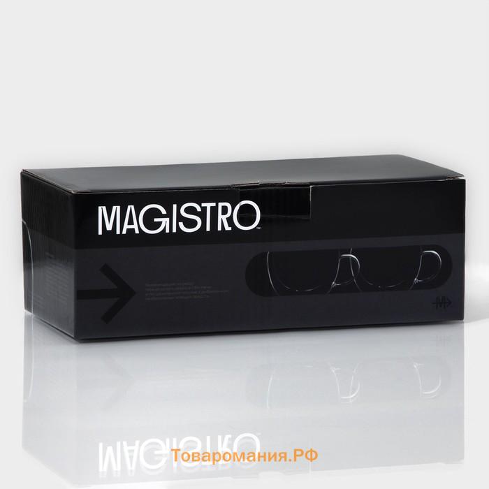 Набор кружек с двойными стенками Magistro «Лиди», 250 мл, 13.5×10×7.5 см, 2 шт., стекло