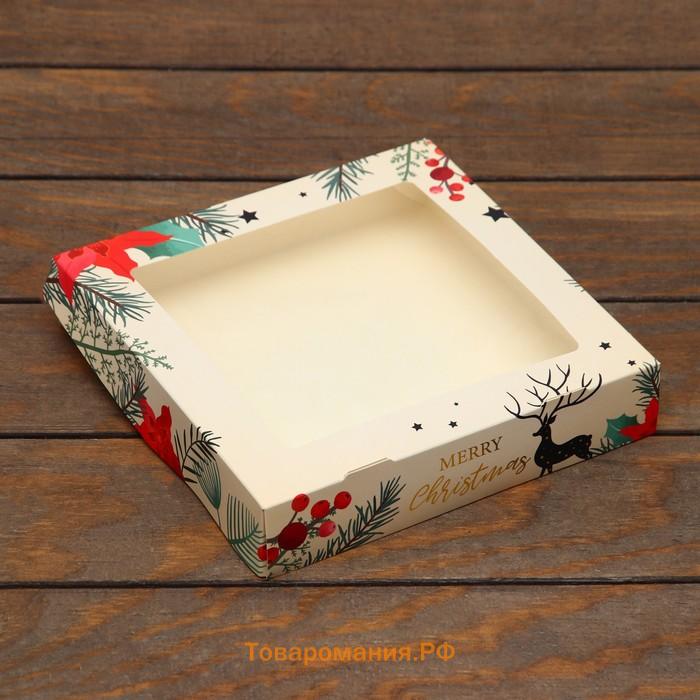 Коробка складная "Праздник", 20 х 20 х 4 см с окном
