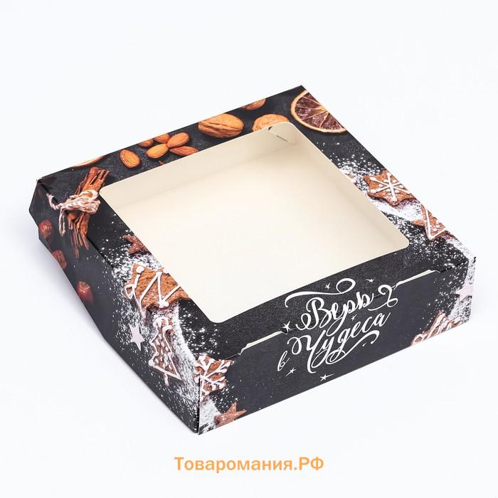 Коробка подарочная новогодняя складная с окном «Верь в чудеса» 15×15×4 см