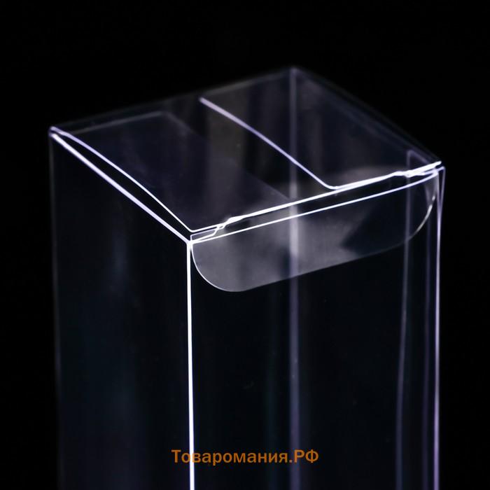 Складная прозрачная коробка из PVC, для упаковки подарков, 5×5×15 см