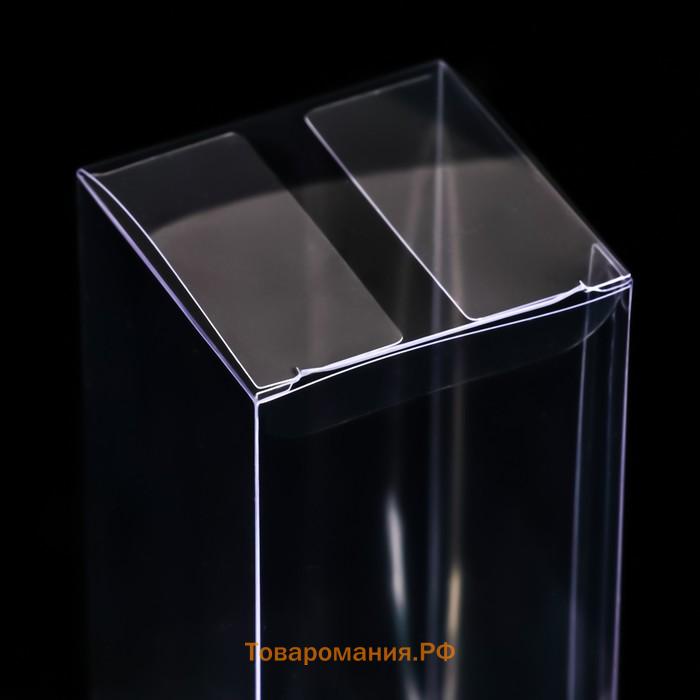 Складная коробка из PVC 6×6×15 см