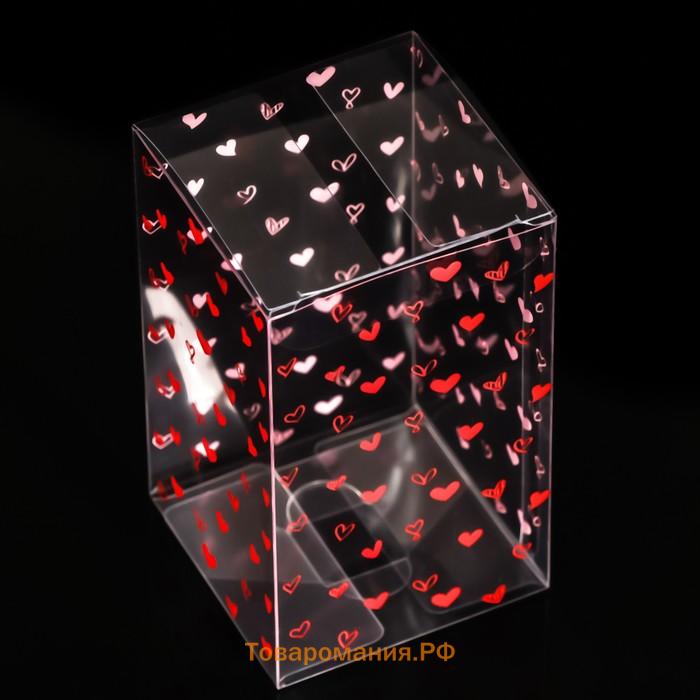 Складная прозрачная коробка из PVC, для упаковки подарков, «Сердца», 6×6×10 см