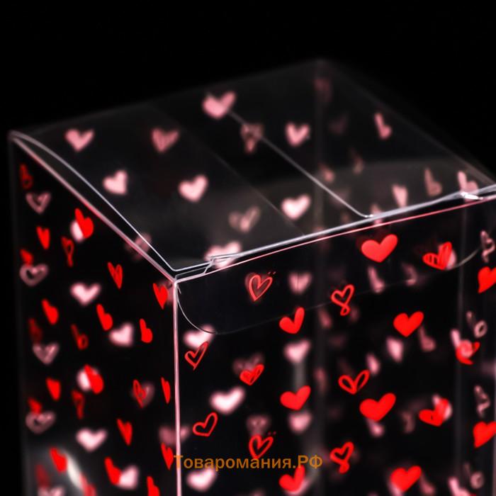 Складная прозрачная коробка из PVC, для упаковки подарков, «Сердца», 6×6×10 см