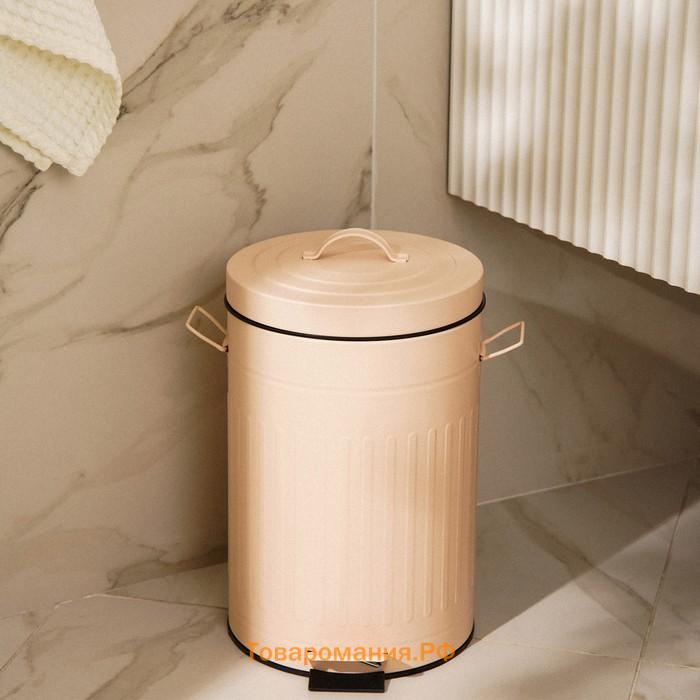 Ведро для мусора SL Home, 5 л, 28×21×31 см, бежевое