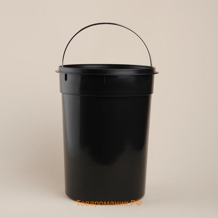 Ведро для мусора SL Home, 12 л, 27×32×43 см, бежевое