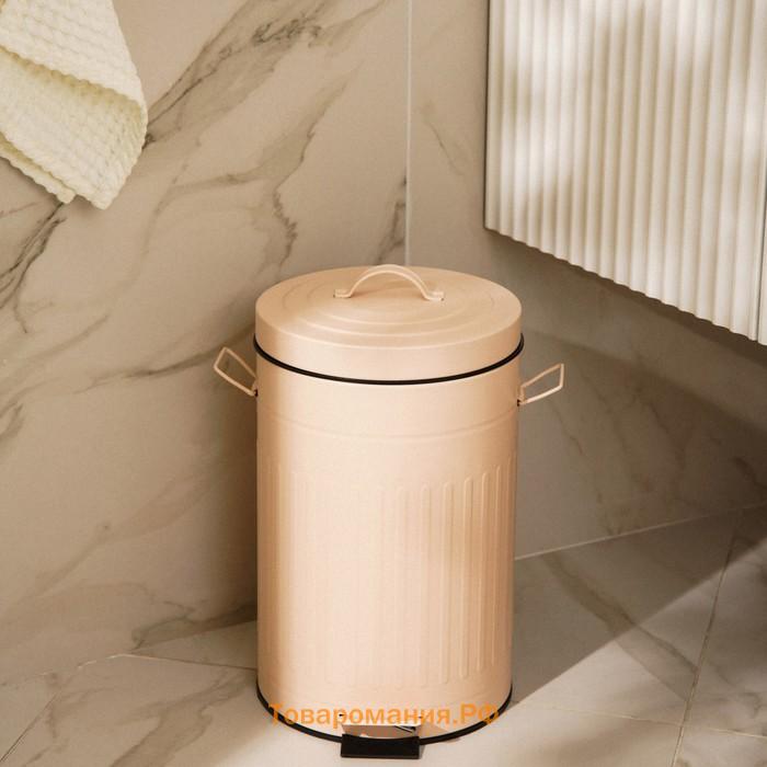 Ведро для мусора SL Home, 12 л, 27×32×43 см, бежевое