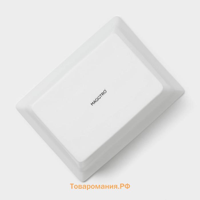 Форма для выпечки из жаропрочного фарфора Magistro White gloss, 700 мл, 17,5×13,5×5,5 см