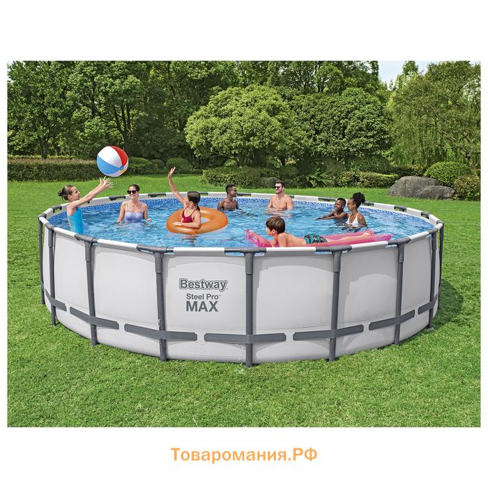 Бассейн каркасный Bestway Steel Pro Max 561FМ, 610×132 см, фильтр-насос, лестница, тент, круглый
