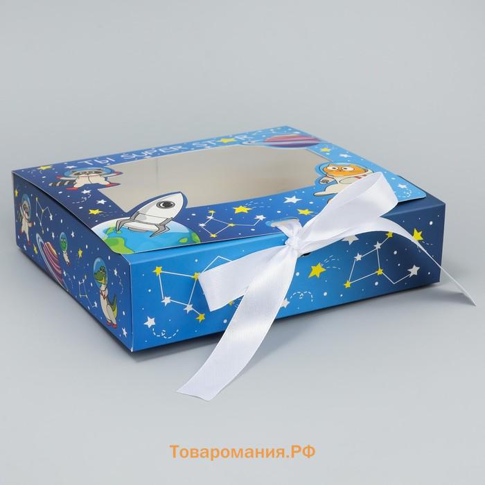 Коробка подарочная складная с пластиковым окном, упаковка, «Космос», 20 х 18 х 5 см