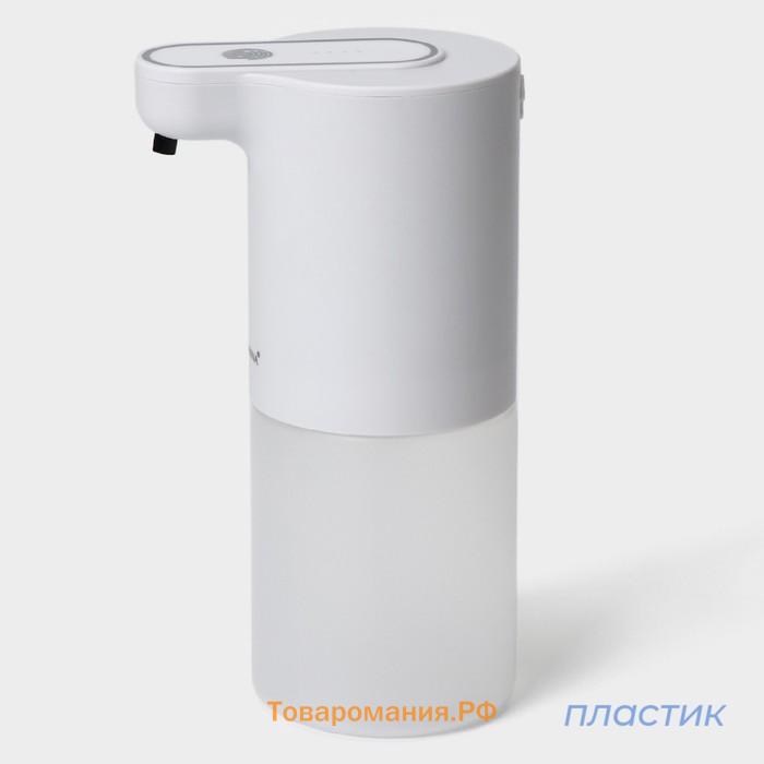 Дозатор - диспенсер для мыла SAVANNA, сенсорный, дозатор пенка, 350 мл, белый