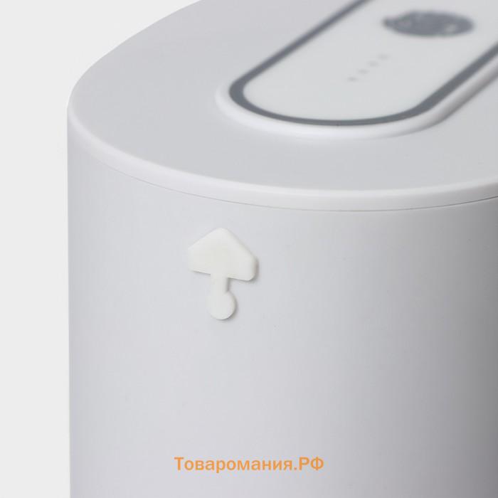 Дозатор - диспенсер для мыла SAVANNA, сенсорный, дозатор пенка, 350 мл, белый