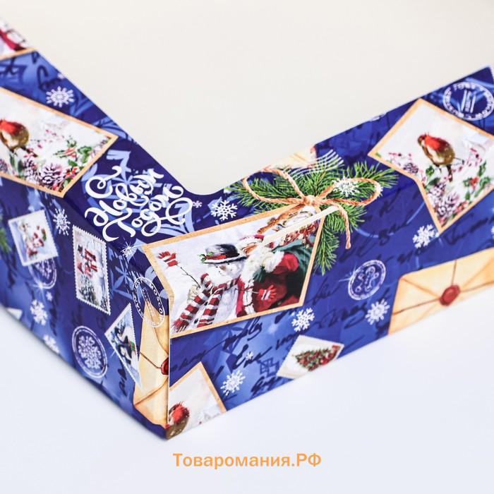 Коробка подарочная новогодняя складная с окном «Новогодняя посылка синяя»15×15×4 см
