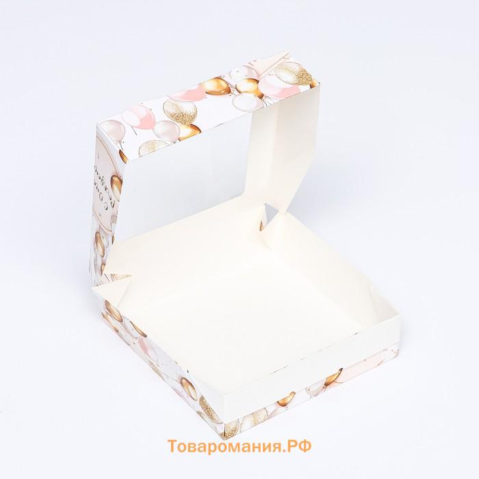 Коробки подарочная, складная, с окном, «С Днем Рождения» 15×15×4 см