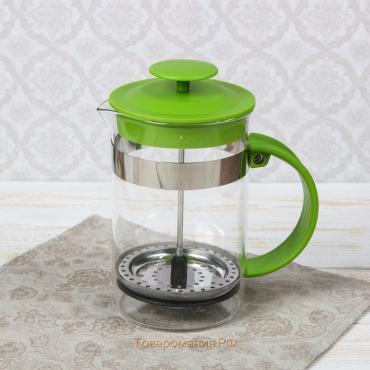 Чайник заварочный френч - пресс «Гарсон», 800 мл, стекло, цвет зелёный