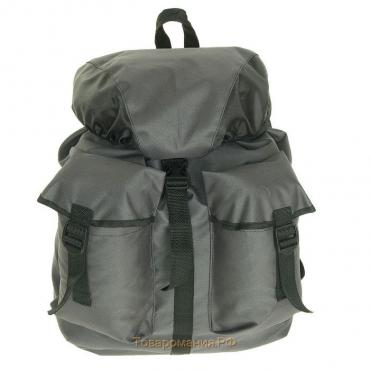 Рюкзак Тип-8 35 литров, цвет камуфляж