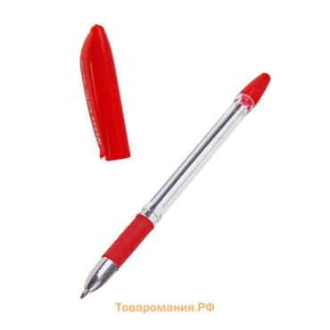 Ручка шариковая 0.5 мм, стержень красный, с резиновым держателем