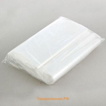 Набор пакетов, фасовочных, полиэтиленовых, 30×50 см, 50 мкм, 300 шт.