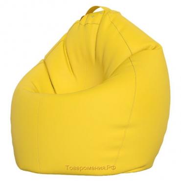Кресло-мешок «Груша» Позитив, размер L, диаметр 80 см, высота 100 см, оксфорд, цвет жёлтый